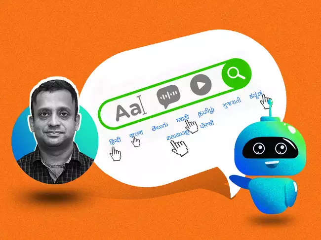 印度理工学院孟买分校IIT-B和Seetha Mahalakshmi Healthcare (SML) 合作创建首个ChatGPT AI Hanooman